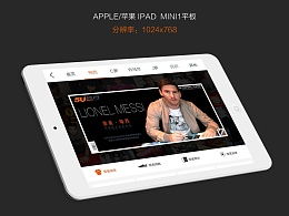 一直在路上 的主頁