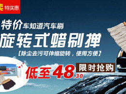 袁少平工作室的主頁