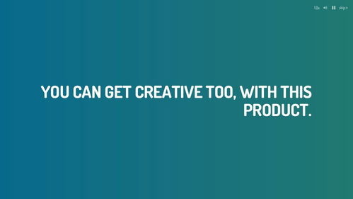 新產品即將上線,預告頁面要怎么設計