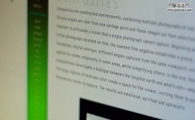 網頁設計排版技巧:網頁排版的規則和準則