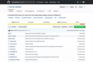 2017年8月前端開發者超實用干貨大合集