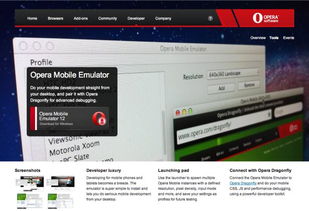 50種響應式web設計的奇妙工具