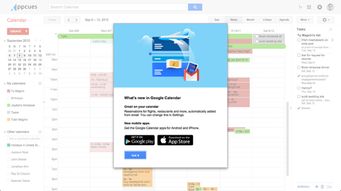 如何衡量提升用戶體驗 Google新框架 HEART幫你解決