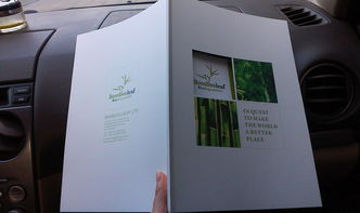 平面 書裝 sundie4357