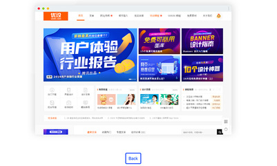 無需下載安裝!7款免費便捷的網頁截圖在線工具