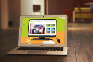 網安啟明星工程網頁設計