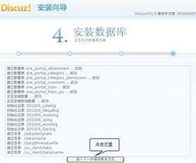 網頁設計 IT資訊 PC6.com