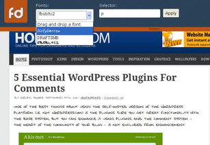 推薦九款非常優秀的HTML 5在線設計工具