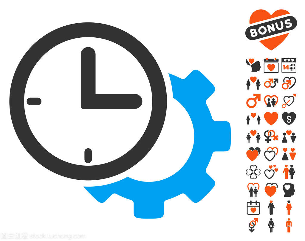 與情人節獎金時間安裝齒輪圖標