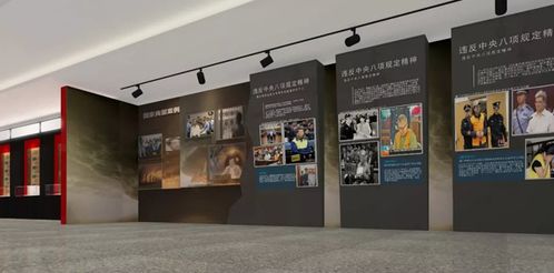 3d 網上虛擬展廳系統,vr網上虛擬展廳制作