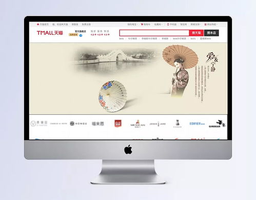 古風中國風背景banner 背景,古風背景,banner,背景底紋,背景下載,廣告背景,背景海報,背景banner,psd背景,古風banner,復古,裝修,淘寶,文藝,淘寶裝模版,制作,女士腰帶海報,家具建材,全屏海報,電商模板 我欲