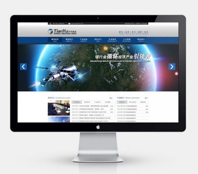 西安榮智品牌設(shè)計(jì),提供一站式品牌建立,推廣,導(dǎo)向標(biāo)識(shí)設(shè)計(jì)制作安裝服務(wù)【更多設(shè)計(jì)資訊請(qǐng)關(guān)注微信公眾平臺(tái):rz-brand】 #網(wǎng)頁(yè)# #素材# #排版#