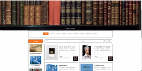 精品基于python實(shí)現(xiàn)的django考研自習(xí)室管理系統(tǒng)的設(shè)計(jì)與實(shí)現(xiàn)