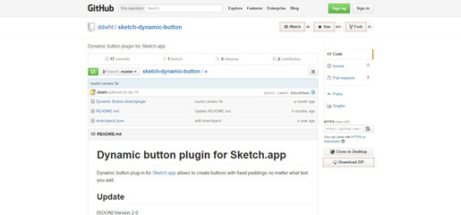 為網(wǎng)頁(yè)設(shè)計(jì)而生的15個(gè)優(yōu)質(zhì)Sketch插件 - 設(shè)計(jì)前沿