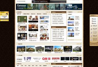 服務行業網站建設案例 沈陽網站制作,沈陽網站建設,網站設計