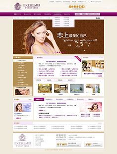 騰訊手機管家PC版 - 最好用的Android手機管理軟件!apk安裝器,手機體檢,手機加速,一鍵Root,安卓軟件下載,安卓應用下載,安卓游戲下載