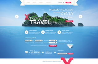 網(wǎng)頁制作培訓教程 網(wǎng)頁制作培訓教程圖片