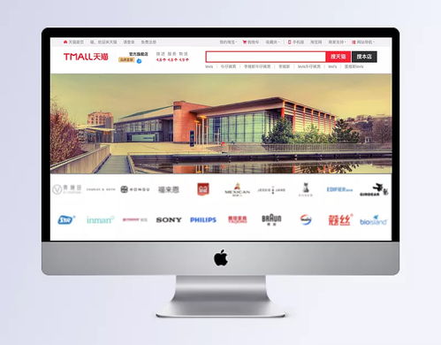 海邊別墅橫幅圖片 別墅攝影橫幅,淘寶橫幅,淘寶banner,網(wǎng)頁banner,banner背景圖,其它類別,背景花邊,圖片素材 ゞ﹎qiq℡