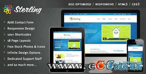 東烏珠穆沁旗網(wǎng)絡推廣_寧波商業(yè)街