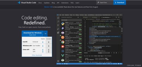 使用云服務器創(chuàng)建網站 完整開發(fā)過程