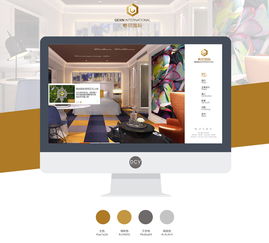 西安公司官網平面設計