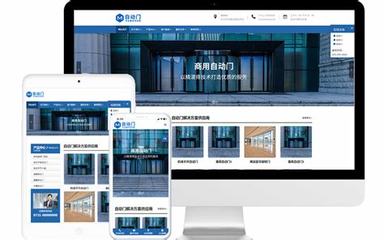 自動制作網站源碼大全:免費源碼資源源碼站|2024年08月整理