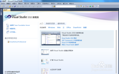 資興網絡公司【資興網站建設】資興微信公眾號開發多少錢、資興小程序制作價格、資興開淘寶店裝修運營、資興400電話申請開通、資興網頁設計費用、資興網站制作推廣