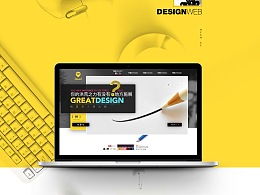 安嶼森年的主頁 zcool