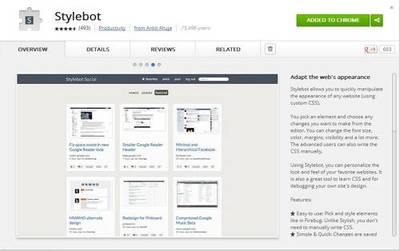 只為更舒適的沖浪:終極頁面大改造