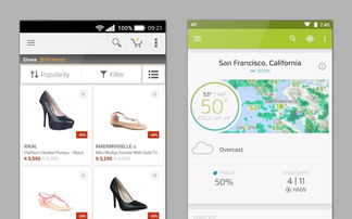 上海網站制作公司談怎樣設計網站圖標