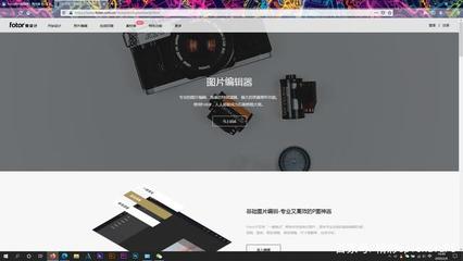 用不熟悉的電腦,沒有安裝軟件怎么辦?這幾個(gè)在線工具可以幫助你