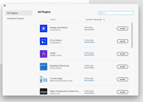 這10款設(shè)計(jì)師都想盤的插件,讓adobe xd比sketch更好用
