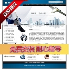 【工商代理網(wǎng)站】最新最全工商代理網(wǎng)站返利優(yōu)惠_一淘網(wǎng)