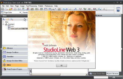 網(wǎng)頁制作軟件有哪些|所見即所得網(wǎng)頁制作軟件(H and M StudioLine Web)3.70.48.0 安裝注冊(cè)版(附注冊(cè)機(jī))- 主頁制作 - 東坡下載