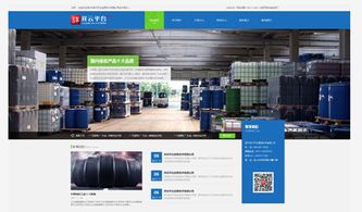 五指山本地網(wǎng)站設(shè)計(jì)效果好