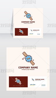 eps手logo標志 eps格式手logo標志素材圖片 eps手logo標志設計模板 