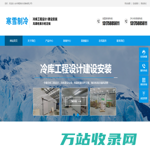 巔峰玩戰爭策略網頁游戲平臺 - Dfw[ax網]頁游戲