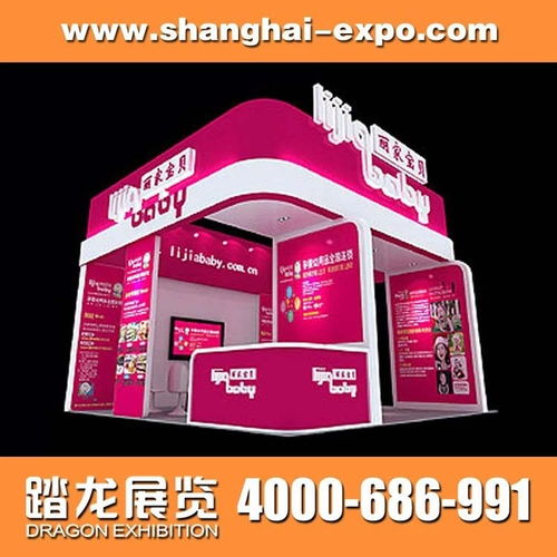 專業鋁料展臺搭建與設計鋁料展臺裝修搭建報價