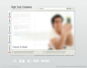國外簡單科技公司網頁設計圖片