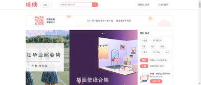 講究,一份完整的匯報解決方案,拿走不謝