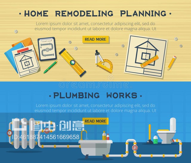 家居維修2個平面橫幅套裝Home Repair 2 Flat Banners Set