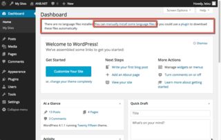 wordpress多語言支持