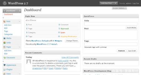 WordPress的發展歷程 (2013-2018年)