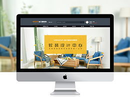 沐風視覺的主頁 zcool