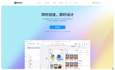 辛辛苦苦做出來的UI設(shè)計規(guī)范,最后被老板說沒用?為什么會這樣?