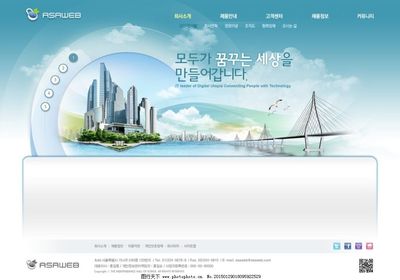 藍(lán)色科技感網(wǎng)頁cad網(wǎng)頁模板