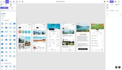 掌握這幾點,輕松轉行做網頁設計!