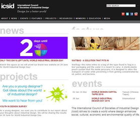 如何利用碎片化時間學習 這3部紀錄片 5大網(wǎng)站帶你搭建產(chǎn)品邏輯框架