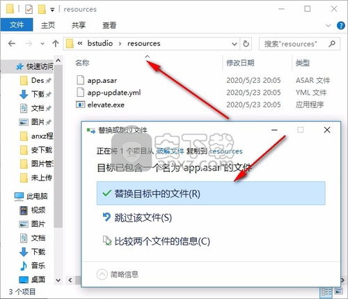 bootstrap studio 5破解版 網頁制作與開發工具下載 v5.1.1 破解版 安下載