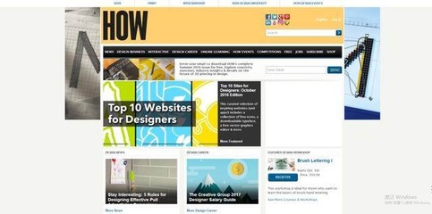 優秀的平面設計網站(平面設計、網頁設計、UI 設計師 推薦)
